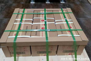 北戴河机场快运酒水【机场货运当天